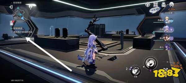 崩坏星穹铁道封锁扇区怎么做 封锁扇区通关攻略合集