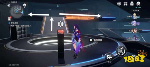 崩坏星穹铁道封锁扇区怎么做 封锁扇区通关攻略合集