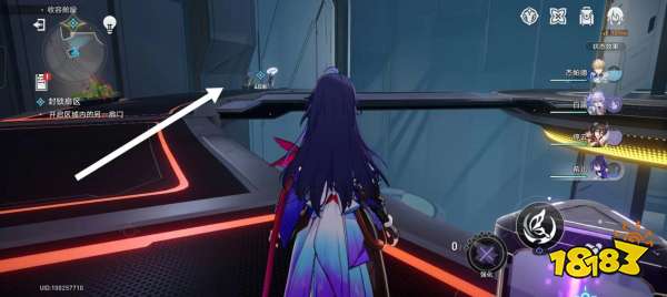 崩坏星穹铁道封锁扇区怎么做 封锁扇区通关攻略合集