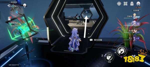 崩坏星穹铁道封锁扇区怎么做 封锁扇区通关攻略合集