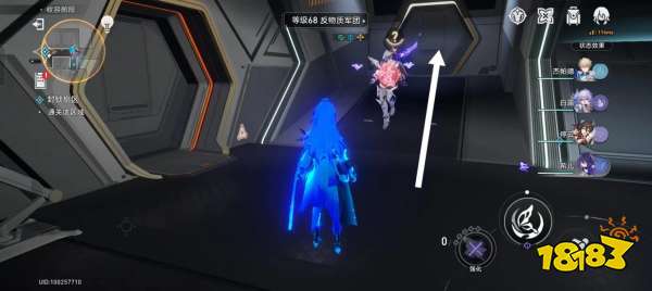 崩坏星穹铁道封锁扇区怎么做 封锁扇区通关攻略合集