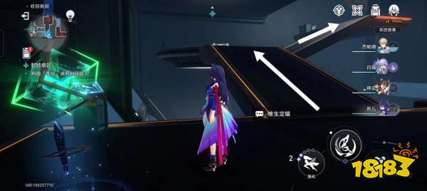 崩坏星穹铁道封锁扇区怎么做 封锁扇区通关攻略合集