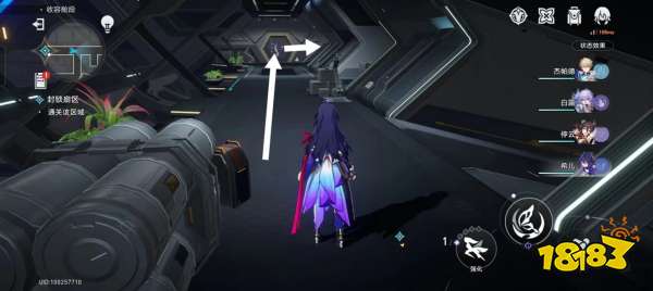 崩坏星穹铁道封锁扇区怎么做 封锁扇区通关攻略合集