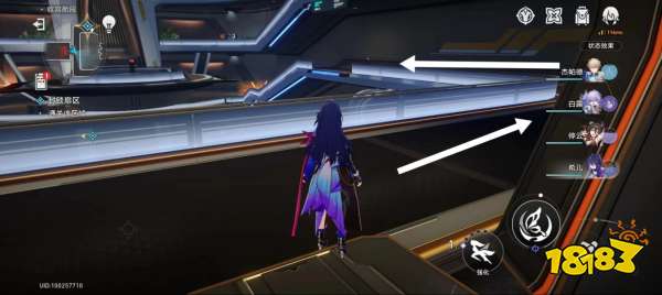 崩坏星穹铁道封锁扇区怎么做 封锁扇区通关攻略合集