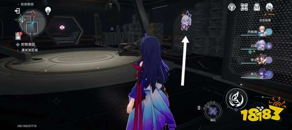 崩坏星穹铁道封锁扇区怎么做 封锁扇区通关攻略合集