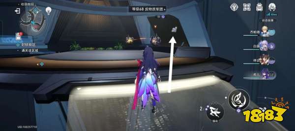 崩坏星穹铁道封锁扇区怎么做 封锁扇区通关攻略合集