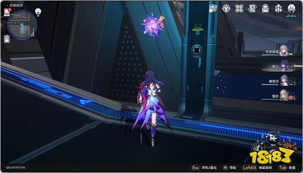 崩坏星穹铁道隐匿代码第二辑在哪 隐匿代码第二辑位置介绍