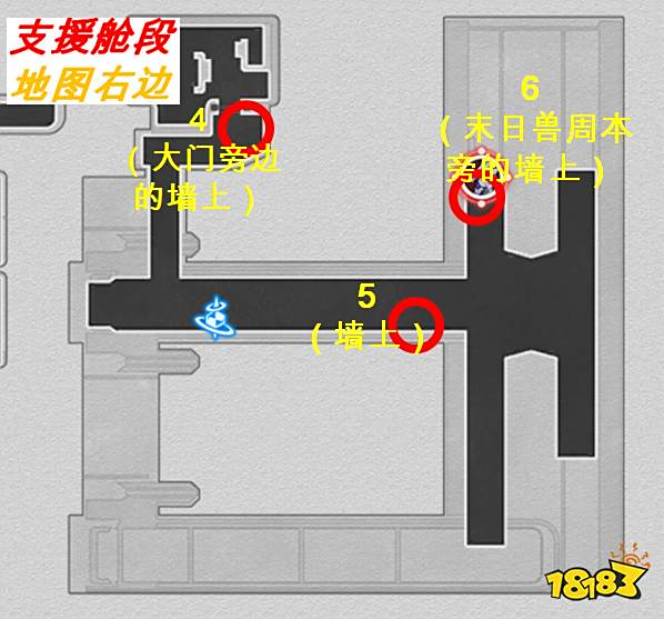 崩坏星穹铁道隐匿代码第二辑在哪 隐匿代码第二辑位置介绍