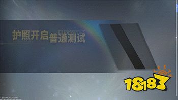 点燃世界的一拳!丨《一拳超人:世界》普通测试现已开启