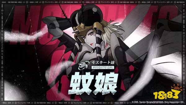 点燃世界的一拳!丨《一拳超人:世界》普通测试现已开启