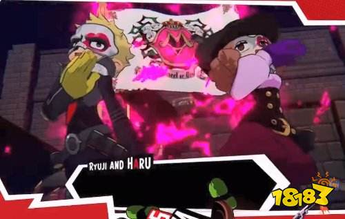 《P5T》预告泄露:11月17日发售 首发加入XGP