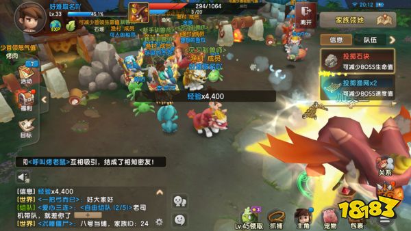 独闯尼斯大陆还是团队协作,《新石器时代》多重玩法等你一探究竟