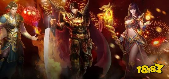 神途大陆2官网最新版