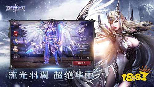 免费网游排行榜_不烧钱又好玩的网游排行榜免费的网络游戏合集2024