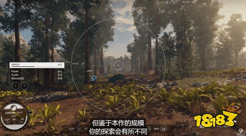 直面會《星空》最新消息：捏臉、快速旅行、飛船定制、技能