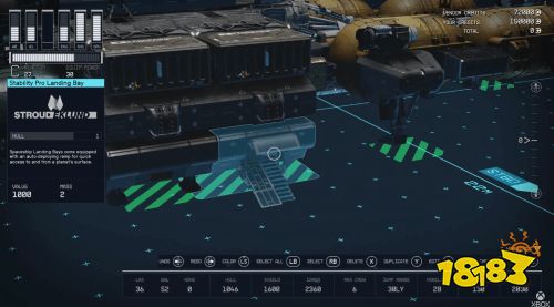 直面會《星空》最新消息：捏臉、快速旅行、飛船定制、技能