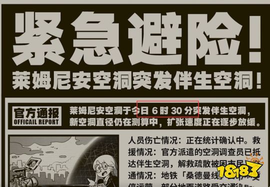 腾讯完美网易蓄势待发!6月国产新游扎堆开测