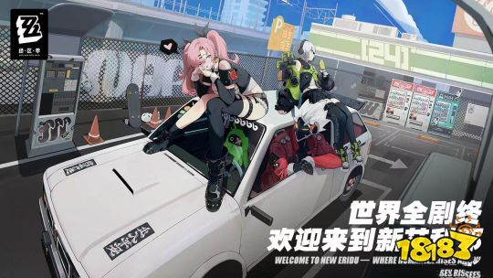 腾讯完美网易蓄势待发!6月国产新游扎堆开测