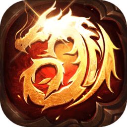 打米服传奇手游