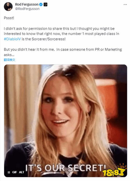 《暗黑4》最受欢迎职业为法师 总经理称其玩家数最多