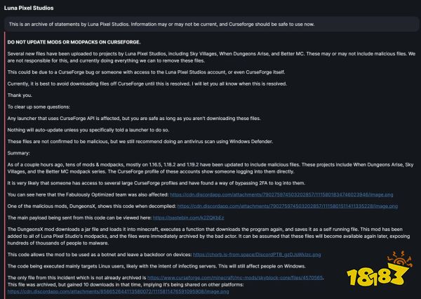 《我的世界》第三方社区遭木马入侵 约 20 款知名 Mod 受影响