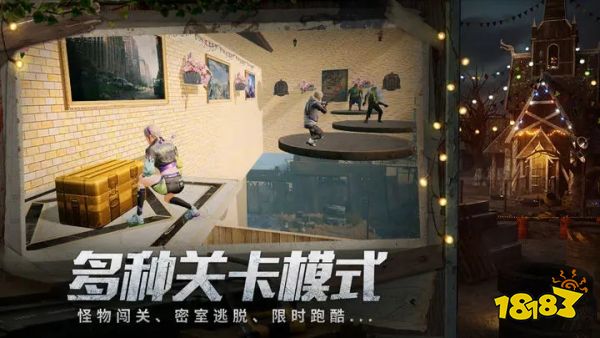 明日之后v1.0.267下載