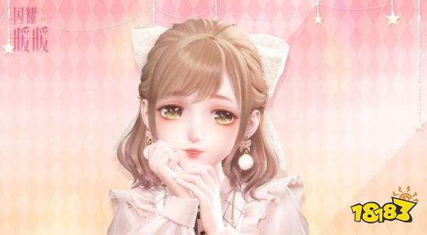 閃耀暖暖下載鏈接
