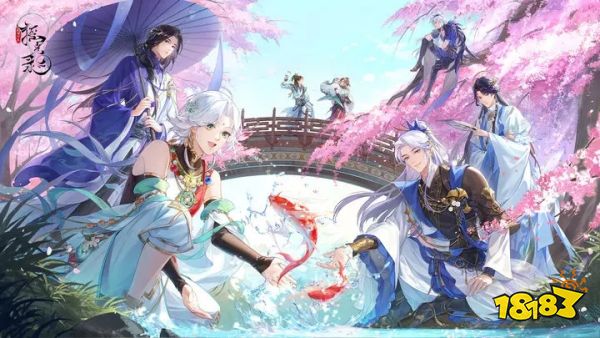 摇光录乱世公主官网版