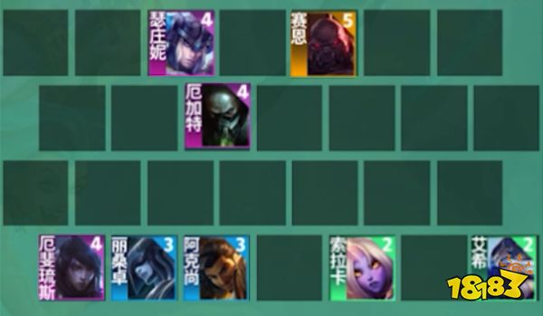 云顶之弈S9弗雷射手阵容推荐 弗雷射手阵容搭配