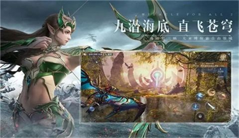 2025新開服奇跡手游大全