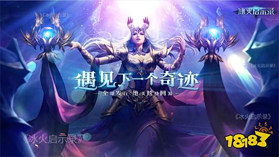 2022奇迹手游sf私发网在哪看 奇迹手游sf私发网地址解析