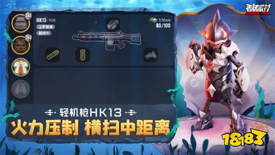 香腸派對破解版全皮膚解鎖2023