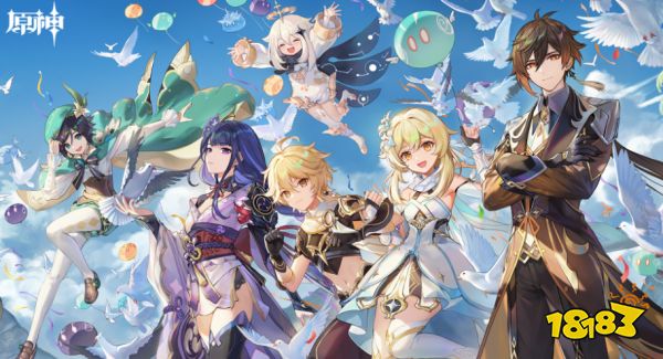 原神幻境海螺图文位置大全 2023幻境海螺位置分享