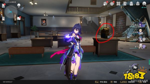 崩坏星穹铁道漫藏海盗其三怎么玩 漫藏海盗其三攻略