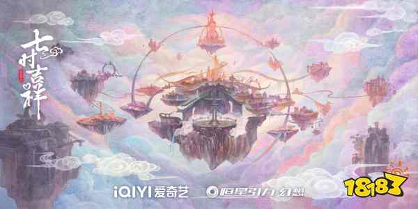 恒星引力确认参展 2023 ChinaJoy BTOC!让世界爱上中国文化