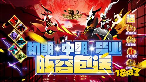 6.12—6.16一周新游推荐开启│是否有你最爱的类型?