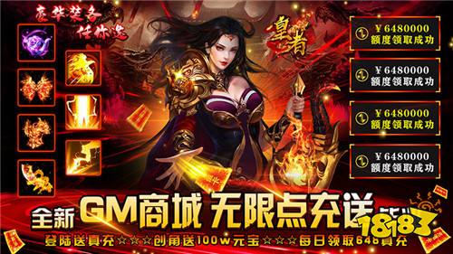 6.12—6.16一周新游推荐开启│是否有你最爱的类型?