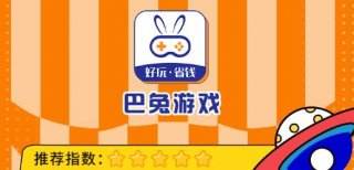 最新高人气变态游戏推荐 盘点目前最多人玩的变态游戏