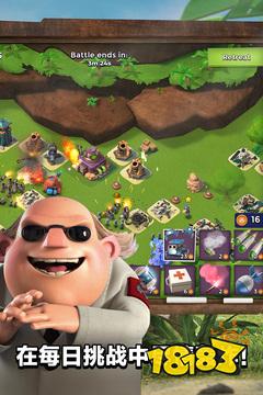 海岛奇兵最新下载