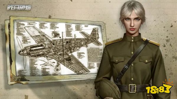 昨日硝烟官方版