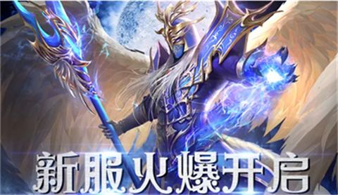 mu懷舊版手游大全2025