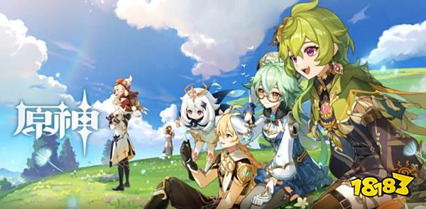 原神夜泊石采集位置有哪些 夜泊石收集地点分享