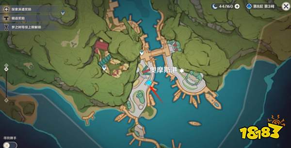 原神夜泊石采集位置有哪些 夜泊石收集地点分享