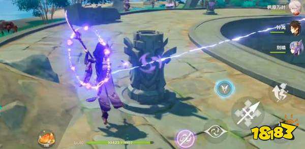 原神池中宅邸解锁流程是什么 池中宅邸解锁步骤一览