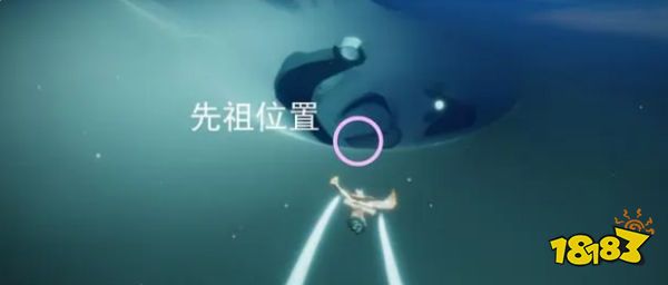 光遇6月15日复刻的先祖是谁2023 周四6.15复刻先祖一览