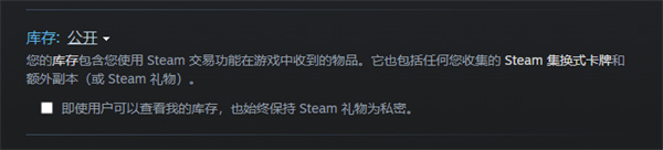 csgo饰品租赁怎么不能归还 饰品无法归还原因分享