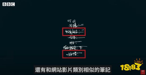 给玩家送游戏的“诺克提斯”，只是个痴汉偷拍的畜生罢了