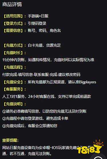 猫咪大战争2023最新充值方法 最新充值入口介绍