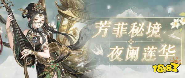 奇迹暖暖官方正版2023最新免费下载