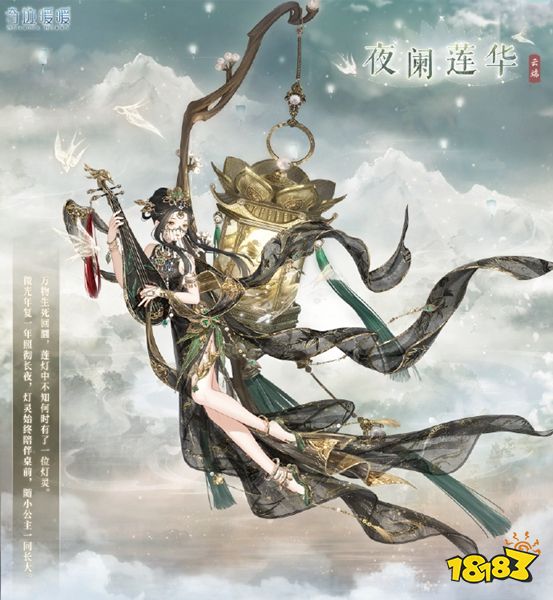 奇迹暖暖手游安卓版最新下载2023